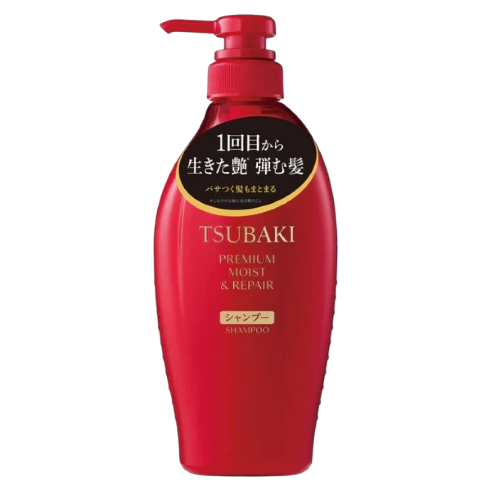 Shampoo Tsubaki Premium Moist & Repair - 450ml
