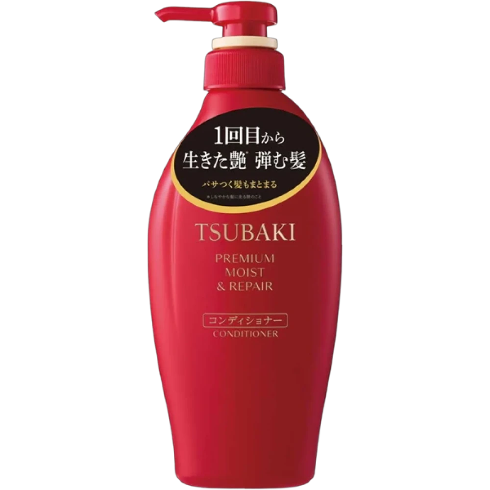 Condicionador Tsubaki Premium Moist & Repair - 450ml