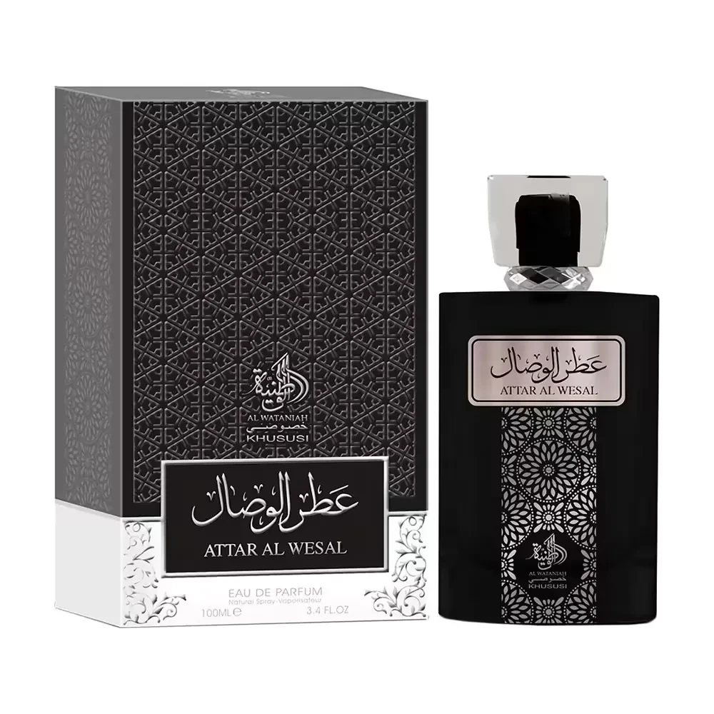 Perfume Al Wataniah Attar Al Wesal EDP  Masculino - 100ml
